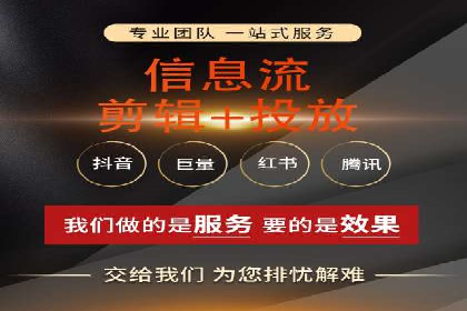 案例分享：SEM托管助力企业市场拓展